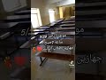 باجر محتاني دوعونه بنجاح
