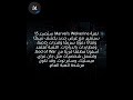 لقطات جديدة لـWolverine على PS5 Pro: قتلات خفية ومطاردات وقتال عنيف قبل 15 سبتمبر