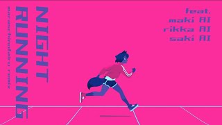 night running [remix]