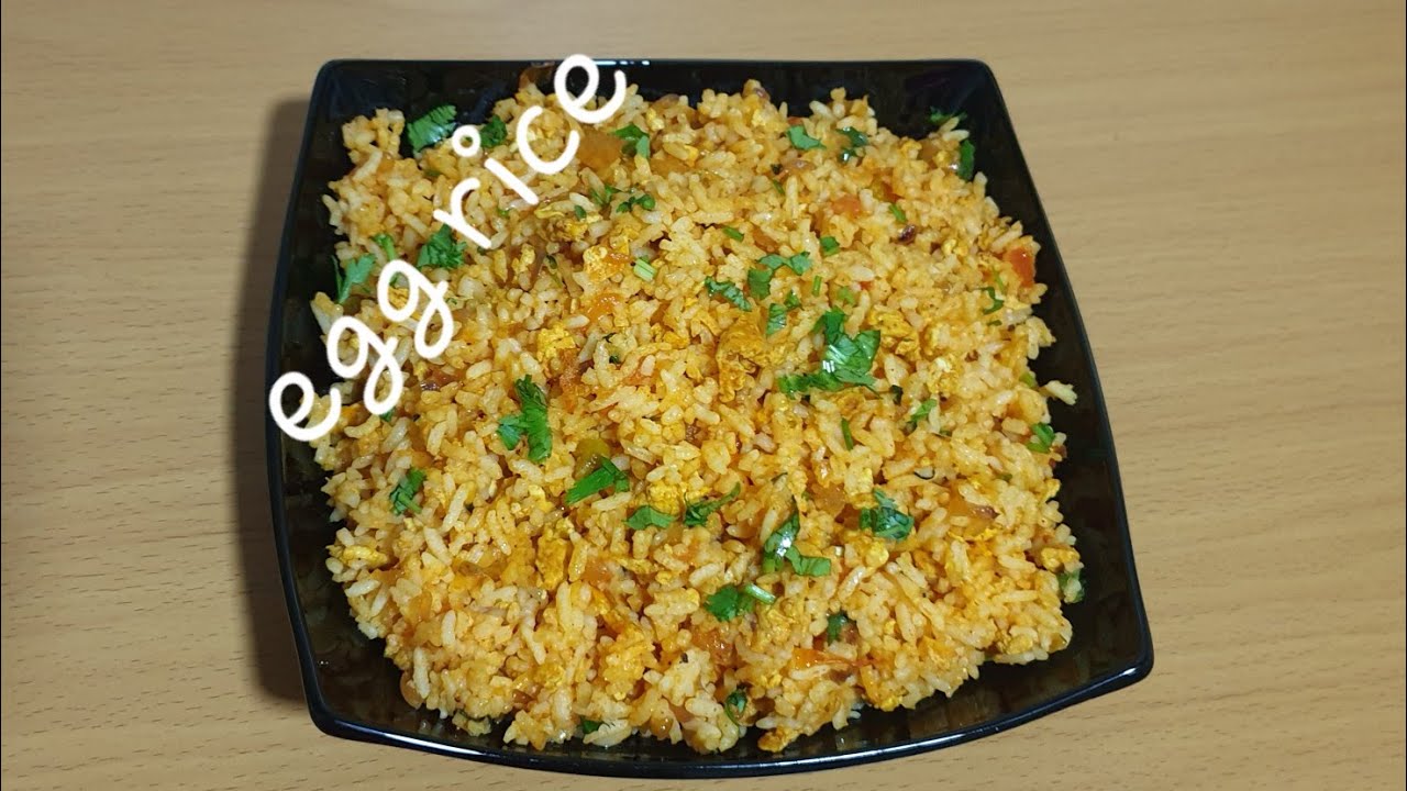 Mutta choru (egg rice in malayalam) YouTube