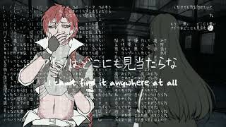 Hurting for a Very Hurtful Pain