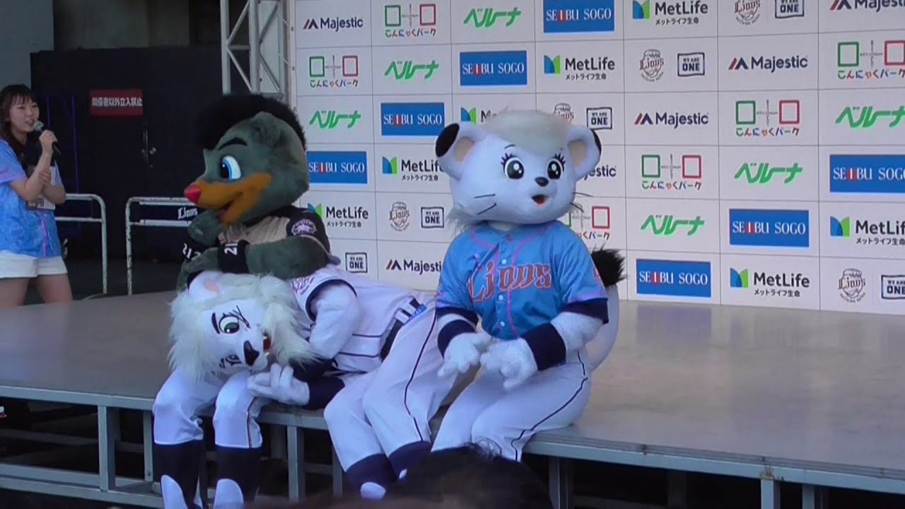 B☆BとＬＥＯだからＢＬ？？　2019/5/25レオライナB☆Bによるマスコット写真撮影会