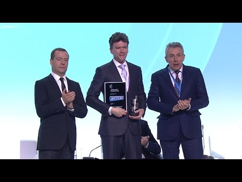 Дмитрий Медведев вручил премии "Развития"