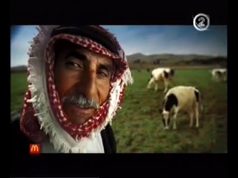 دعاية ماكدونالدز سعودي الإنجليزية