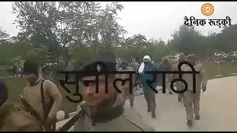 Sunil Rathi  UP WALa JAAT passi