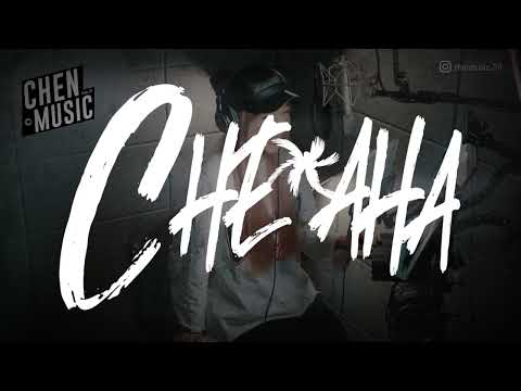 夏娜 Zhana #這世界那麼多人 _M/V【 Cover Video 】｜#辰音樂CHENMUSIC