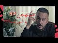 سریال ممنوعه مستهجن یا آموزنده 