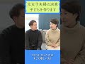 【元女子夫婦の決意】子どもを作ることを決めました。