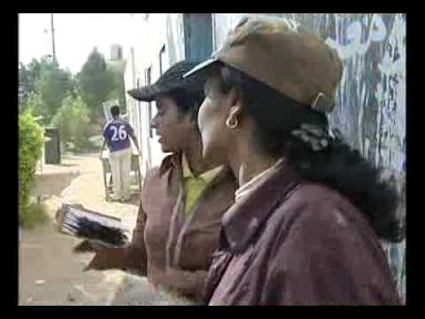 عديل المدارس