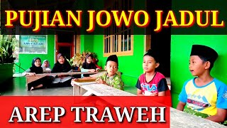 Pujian| Niat Puasa ( Poso )