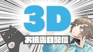 叶、Youtube、ライブ、live、ユーチューブ