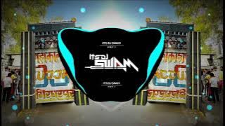 Nagan Si Lugai Tera Balam Chhota | Dialogue Mix DJ Swam