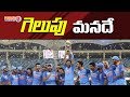 Asia Cup: India vs Bangladesh Final Match || Cricket Highlights || Ind vs Ban 2018 || Prime9News
