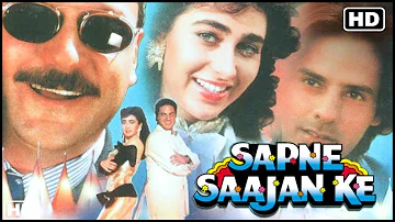 Sapne Sajan Ke - सपने साजन के - Full Movie - Rahul Roy, Karishma Kapoor, Jackie Shroff - HD