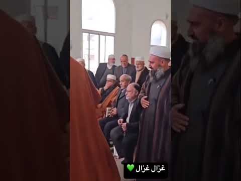 مجلس الإتحاد الأوروبي يقرر تعيين العلامة الشيخ غزال غزال ممثلا للطائفة العلوية في أM