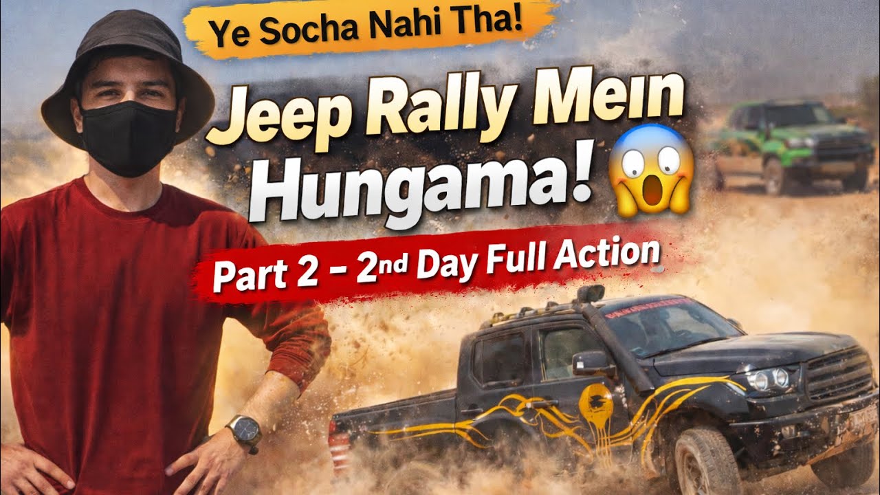 Rally Ka 2nd Din Ne Hila Diya! 💥 | Jeep Drift, Dhool Aur Full Action | Part 2 | HS Vlogs Official |