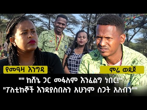 ቪዲዮ: የስልጣን መለያየት የማን ሀሳብ ነበር?