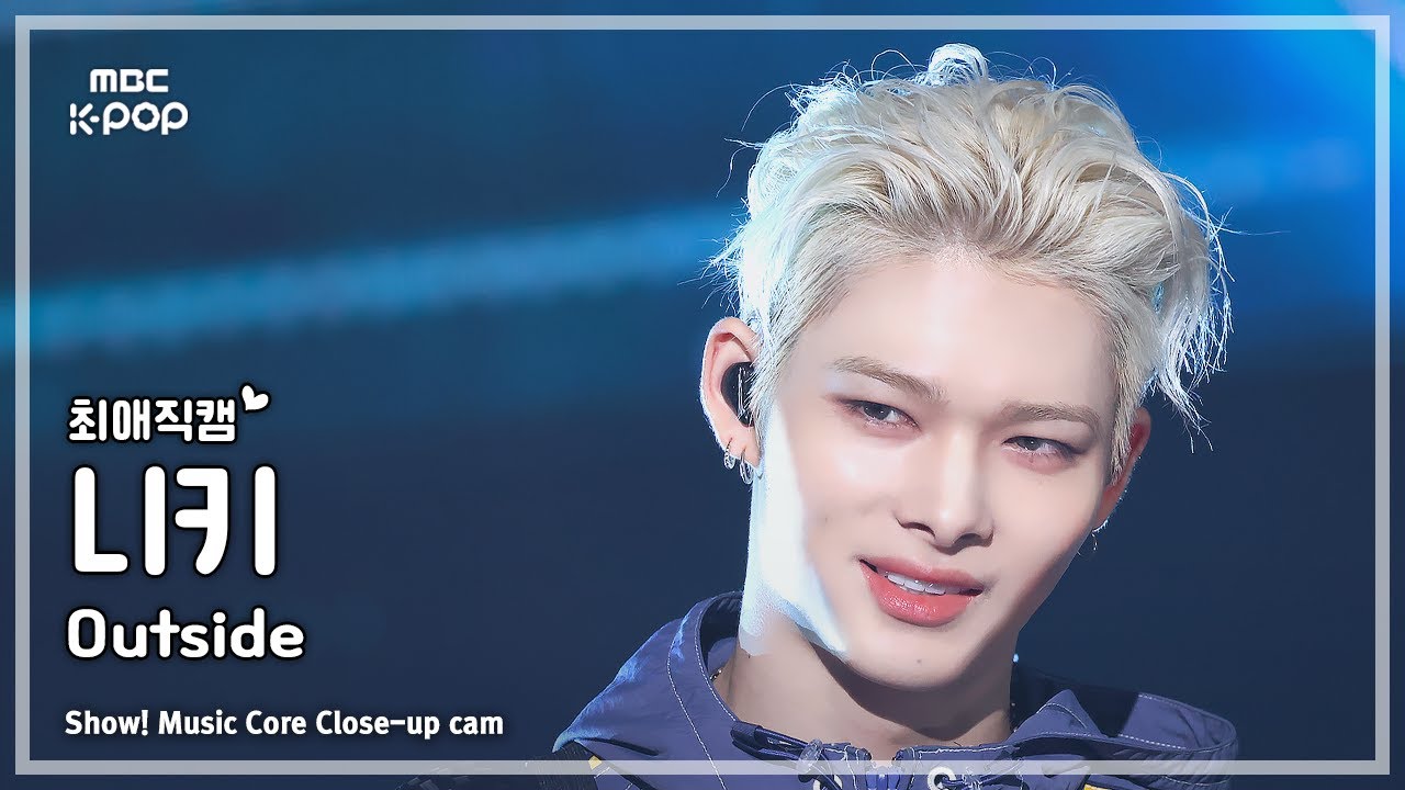 [#최애직캠] ENHYPEN NI-KI (엔하이픈 니키) – Outside | 쇼! 음악중심 | MBC250628