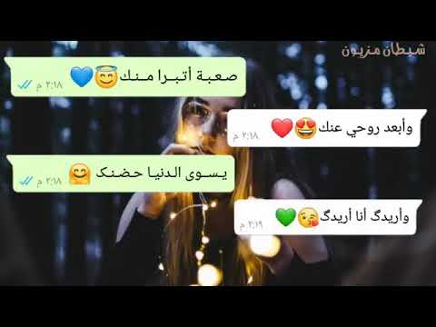 صعب اتبرا منك