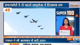 india tv 100 news today/आज की बड़ी खबरें SUPER 100 acd news india #news #khabrefatafat 7/10/2022
