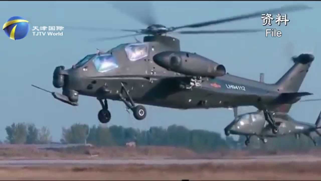 Tianjin International Helicopter Expo