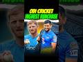 TOP 3 HIGHEST ODI SUCCESSFUL RUN CHASE🥵