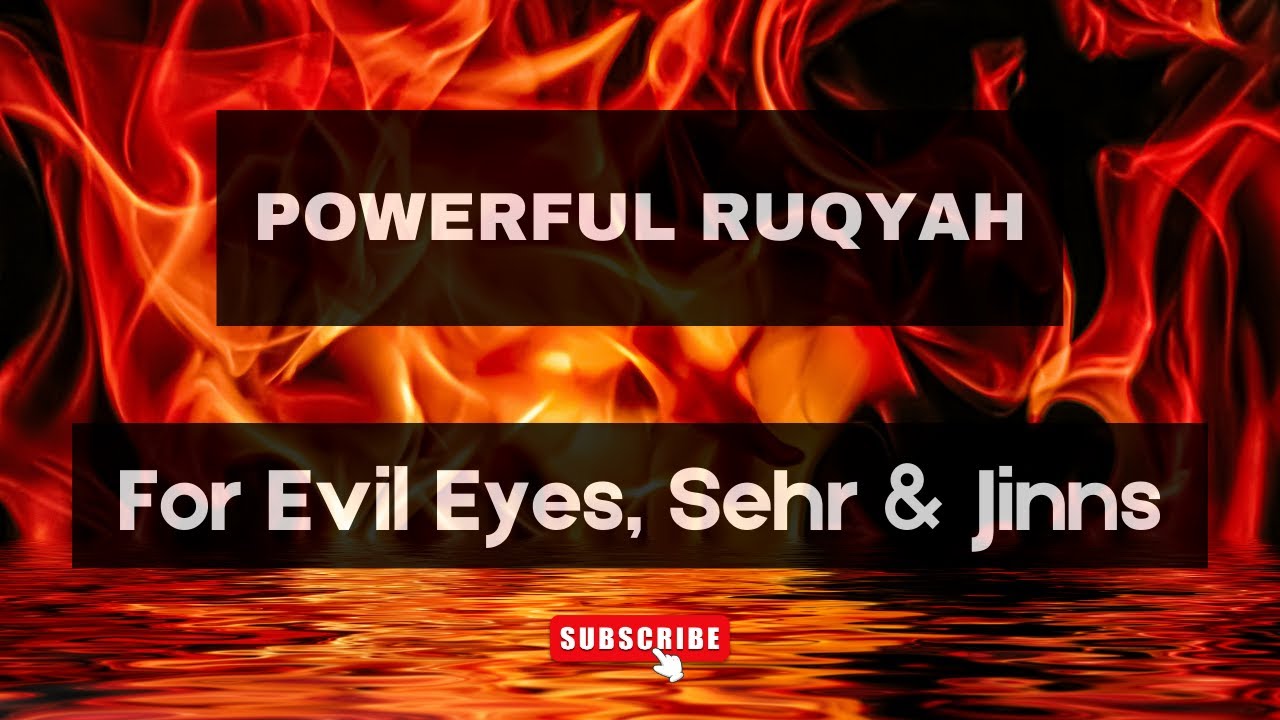 Ar-Ruqyah Ash-Shariah | Shaikh Mishary Bin Rashid AlAfasy | For Illness and Evil Eye | QVerses