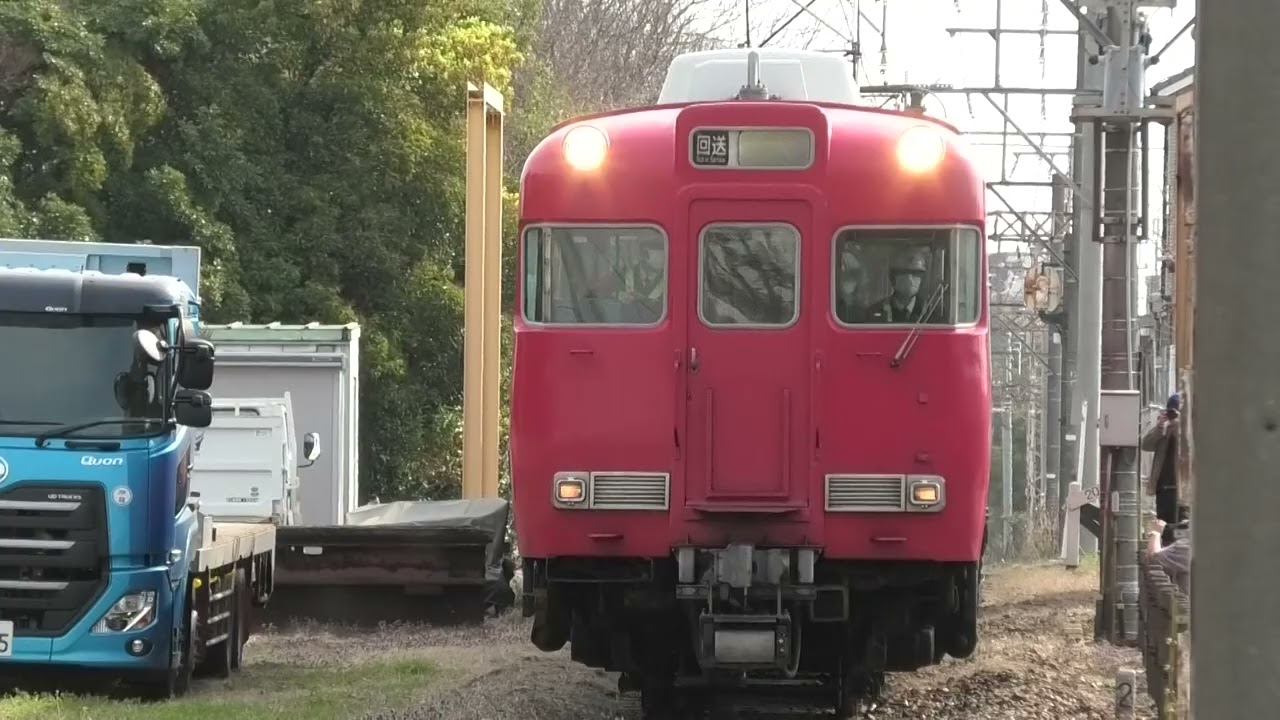 名古屋鉄道 前頭板】（表） 佐 屋（裏）須ケ口 Yahoo!オークション