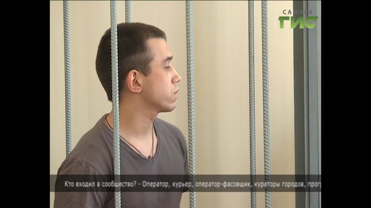 Где купить в самаре наркотики Где купить в самаре наркотики tor тор скачать браузер tor gidra
