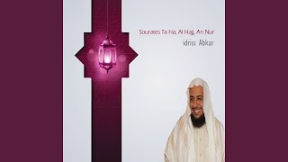 Sourate Al Hajj