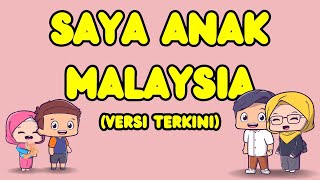 SAYA ANAK MALAYSIA (Animasi Dan Lirik) | Lagu Kemerdekaan Patriotik | by Little Luth Animation