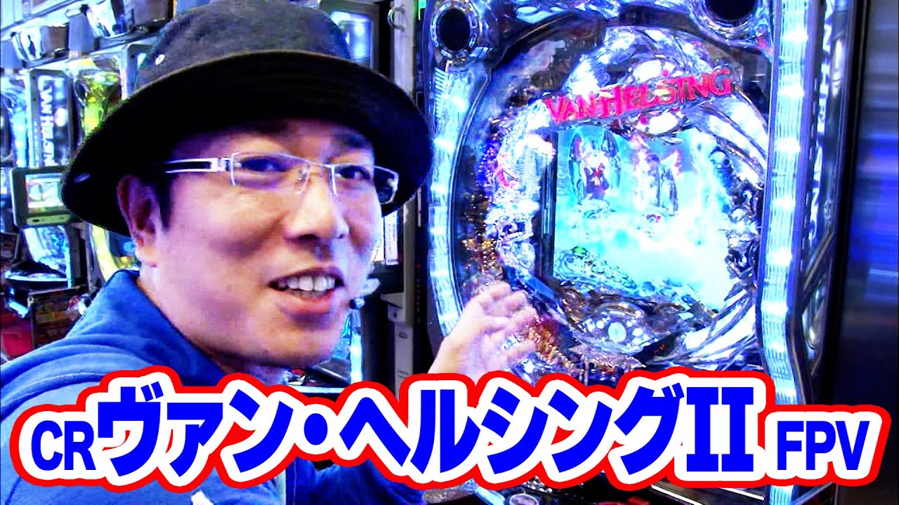 お金を招き、投資やギャンブルに勝つと言われるヤントシート　プラクルアン YouTube
