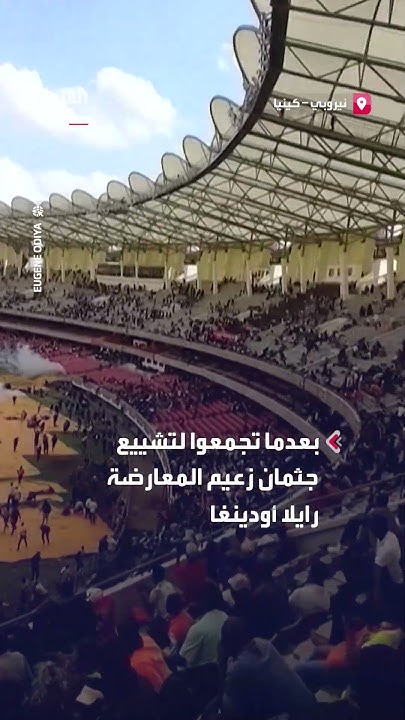        
 - نشر قبل 55 دقيقة