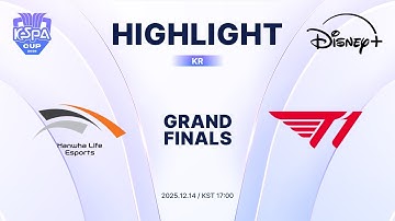 HLE vs T1 하이라이트 | Grand Finals | 2025 LoL KeSPA CUPㅣ디즈니+
