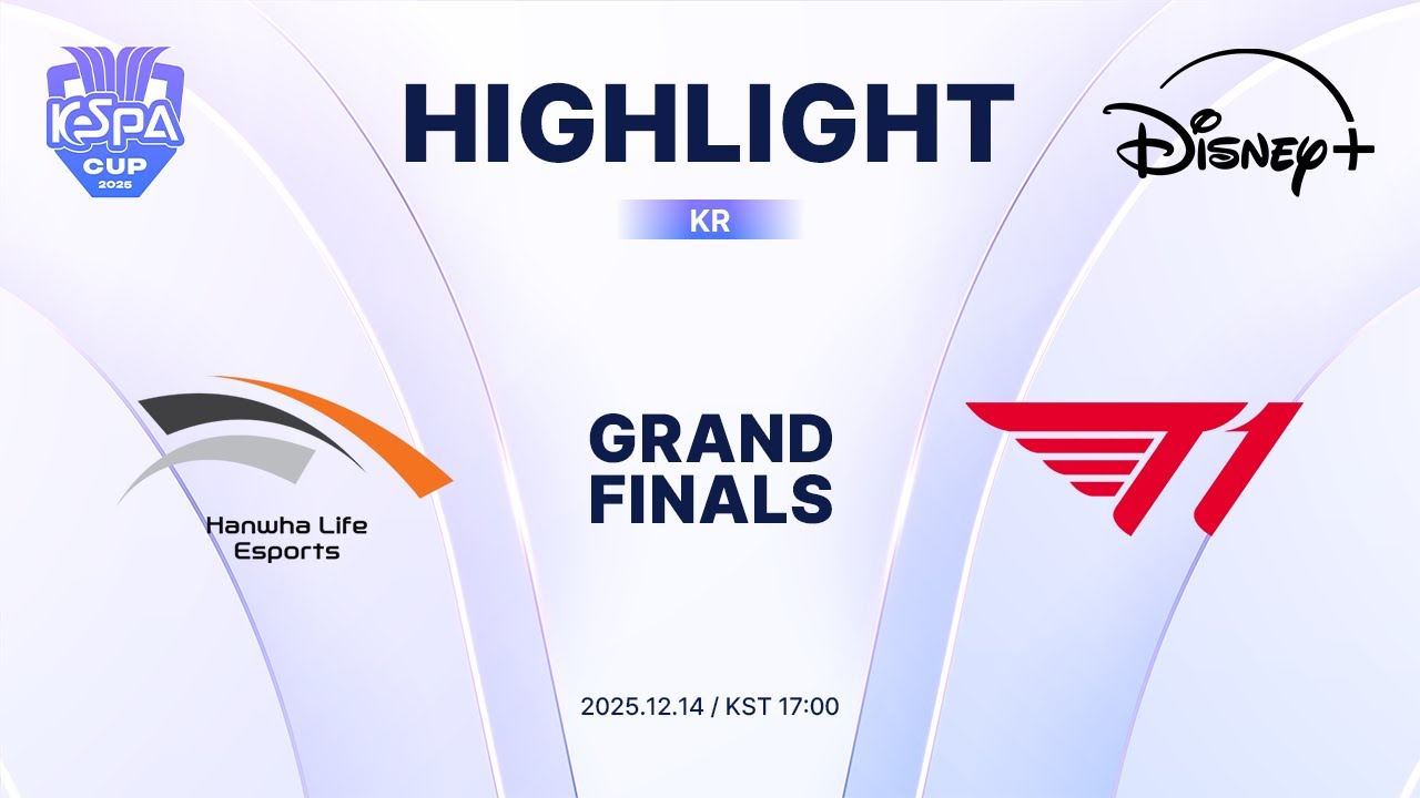 HLE vs T1 하이라이트 | Grand Finals | 2025 LoL KeSPA CUPㅣ디즈니+