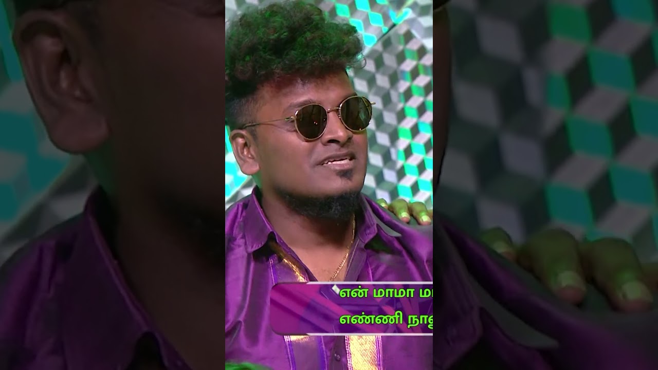 Koondukulla Enna Vachu 🎼 