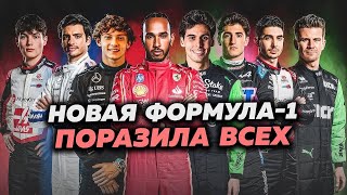 : StreamVi.ru live stream
