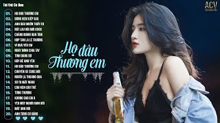 Họ Đâu Thương Em - Đừng Khóc Em Ơi Đừng Buồn, Không Trọn Vẹn Nữa | Nhạc Ballad Buồn Tâm Trạng 2024