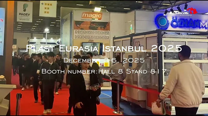 2025 Türkiye Exhibition Concludes Successfully Kesheng Shining with Strength at Plasteurassia!