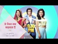 Yeh Rishta Kya Kehlata Hai | New Episodes Starts 13th July onwards