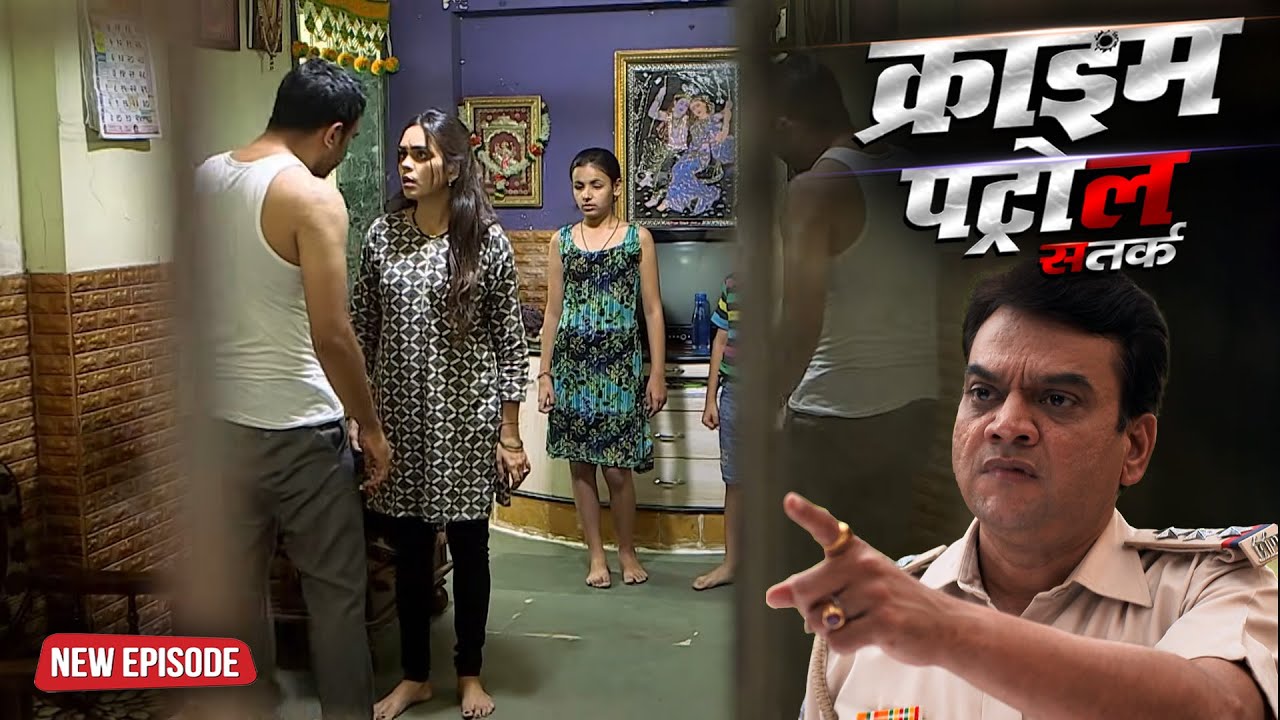 आधी रात नशे में धुत लड़कों ने करि सारि हदे पार | Best Of Crime Patrol | New Episode 2025