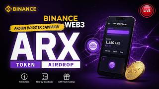 💥 Arcium Booster Campaign | Binance New Booster | 🎁 1.5M ARX Reward | Live A-Z | Binance New Booster