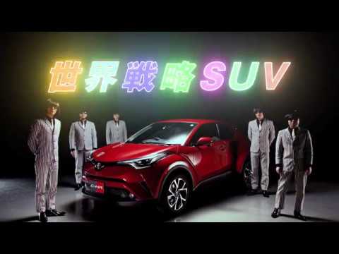 カローラ福岡　C-HR CM（15秒版）