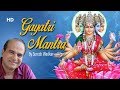 Gayatri mantra     suresh wadkar  108 times  full mantra and meaning