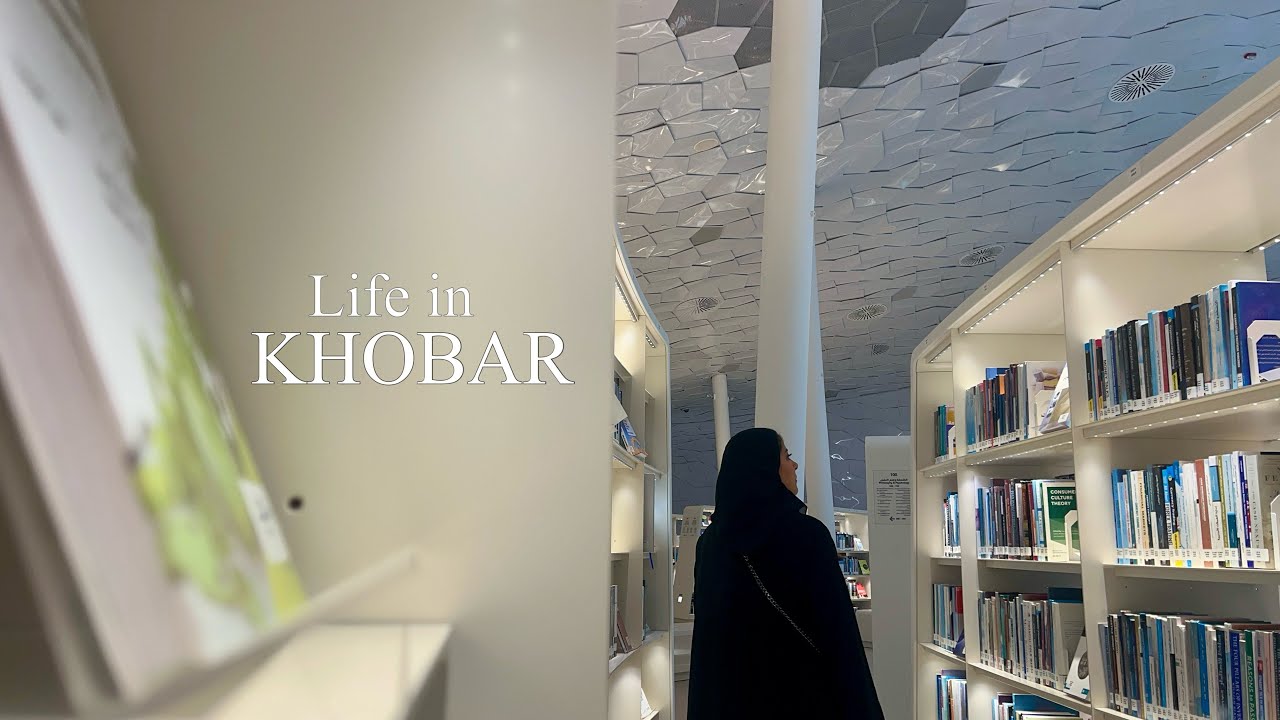 Vlog: القراءة في إثراء ، ورشة تزيين كوكيز الهالوين في الخُبر 🎃