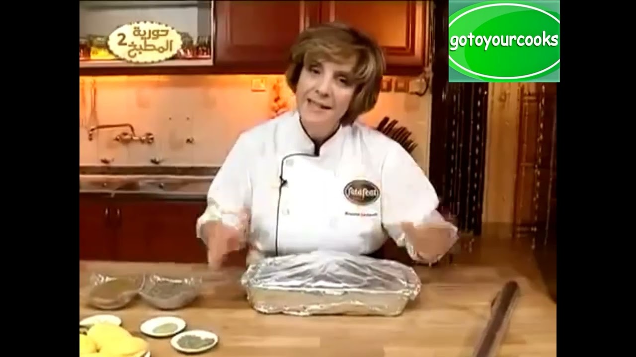 طريقة عمل /دجاج /محمر/ من/ الشيف/ حورية زنون/#asmr  حورية المطبخ#cooking  فتافيت#food