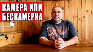 видео: Плюсы и минусы эксплуатации камерных и бескамерных шин на дорогах и бездорожье. картинка: Плюсы и минусы эксплуатации камерных и бескамерных шин на дорогах и бездорожье.