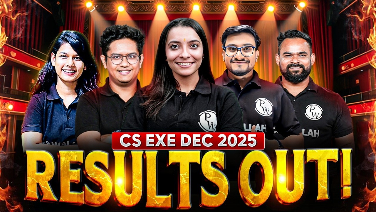 CS Executive December 2025 Results Out | CS Wallah