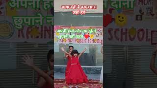 bachpan hi hai hmara bus jaha hme apni hasi #shorts #trending @Manishayadav78925