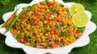 Chatpati Chatakhedar Chana Dal Chaat Recipe for Iftar | Ramadan Special Chana Chat Recipe тЭдя╕П